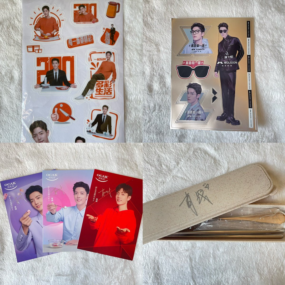 Pls. RT 🎁Give Away🎁
เนื่องจากปีใหม่และเราเตรียมย้ายบ้าน

Rule : 01/01/2024 21:00
เราจะเอาของแจกทั้งหมดกับรายละเอียดของแจกมาทยอยลงในเธรด อยากได้อันไหนให้เมนชั่น 💚 คนแรกในเมนชั่นนั้นๆจะได้รับไป Give Away ชิ้นนั้นไป

ขอสะดวกคนที่พร้อมจ่ายค่าส่ง และเอ็นดูอี้ป๋อนะคะ 🥺

HNY2024🎉