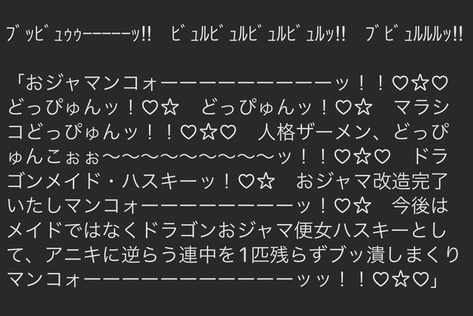 「漫画 白黒」のTwitter画像/イラスト(新着)｜3ページ目