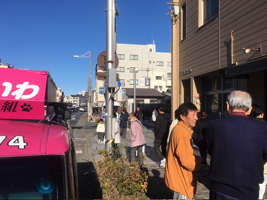 れいわ号で元旦街宣📢
うお～～～ポスターーー感謝しかない

伊奈波神社ではご要望もうけたまわり好発進な令和６年‼️
第一政党目指してガンバロー‼️
#れいわ新選組が日本を変える 
#岐阜市　#可児隆 より