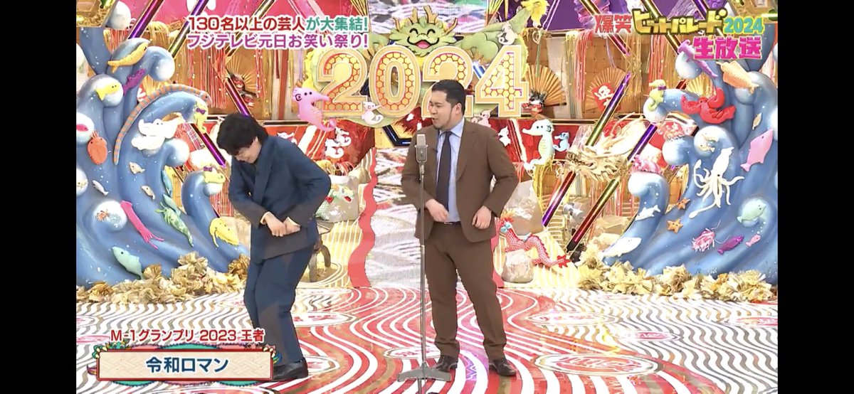 伝家の宝刀。です 摂津住河合源貞治作之 昭和五十年七月日（山城来国俊写