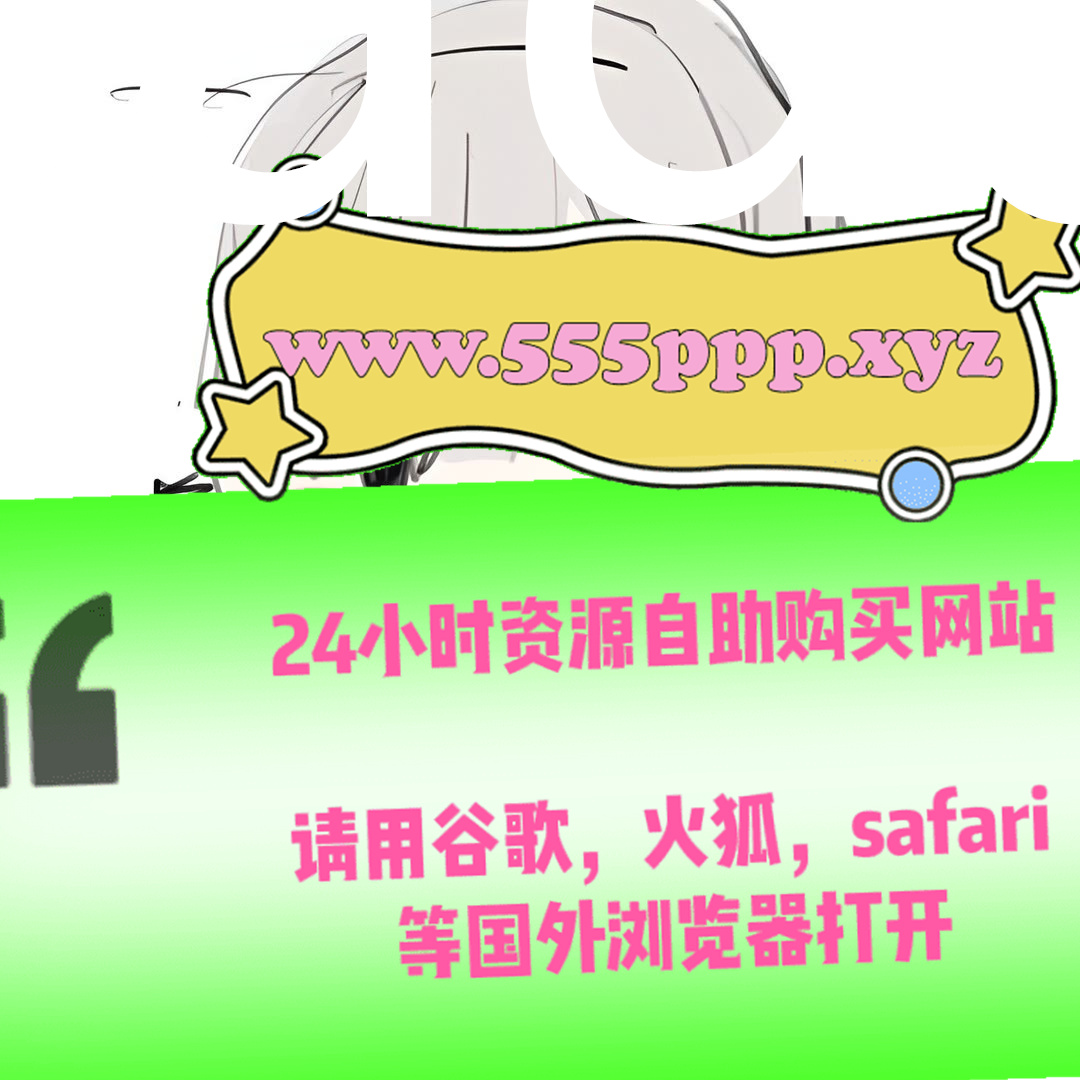MeganRodri25286's tweet photo. #~满背纹身直播 #~南京女业主 #~国产自拍 #~麻豆TV #~miko #~小妲己 #~安然 #~3D呦 #~蒙眼 #~日向夏 #~wink是可爱的 #~聚会的目的 #~西门官人 #~南韩魅魔张娜英1v4 #~少妇正太父女 https://t.co/5zK7OHNoIG