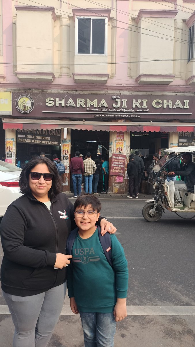 मुस्कराइए, आप लखनऊ में हैं'।
Morning Tea in Lucknow = Sharma ji ki Chai❤️
#thereadersfam
#trf #vivankibaat
#storyverse #amritsarbloggers
#amritsarreads
#indiareads
#lucknow #lucknowblogger 
#lucknowdiaries
#muskuraiyekaaplucknowmehain