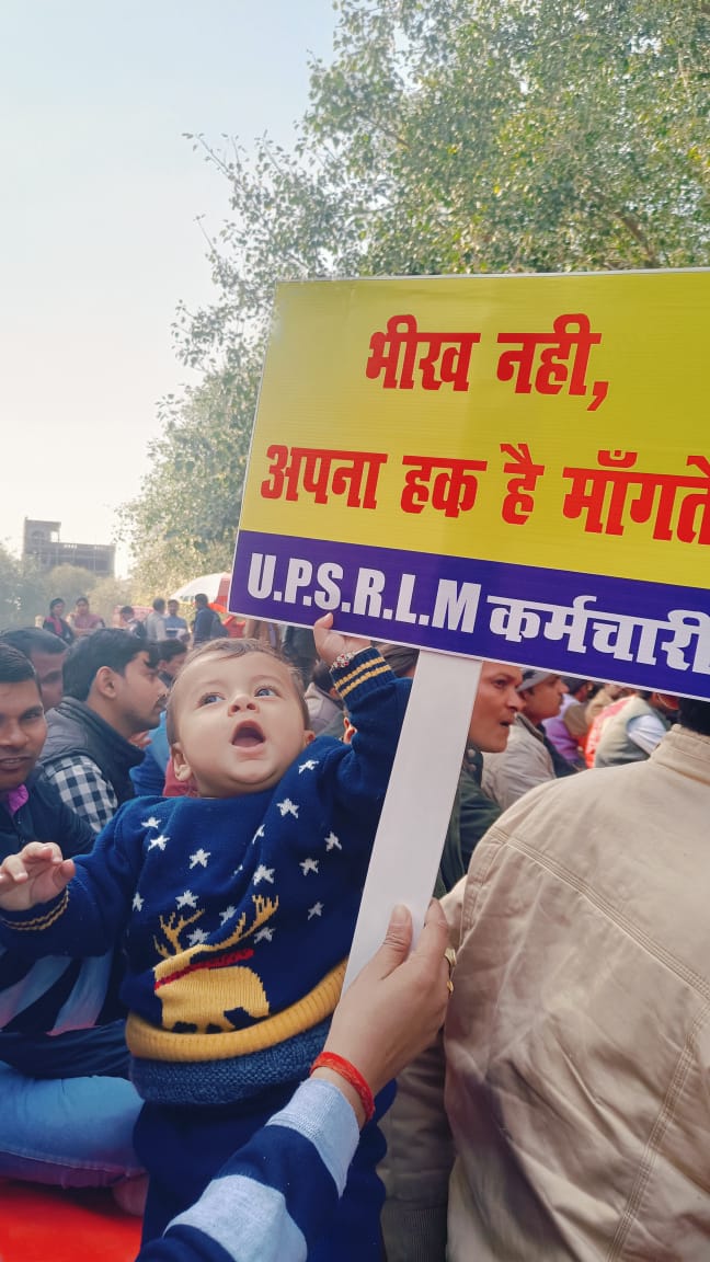 UPSRLM_UNION's tweet photo. #2024NewYear की #राम_राम 

#UPSRLM_HRPOLICY_LAGU_KARO
#UPSRLM_कर्मियो_का_शोषण_बंद_करे

@CMOfficeUP 
@myogioffice 
@BJP4UP 
@Prerna_UPSRLM 
@kpmaurya1 
@SadhviNiranjan 
@UpRuralDev 
@MoRD_GoI 
@apcuttarpradesh 
@VijayLaxmiMLA 
@DyCMGoUP 
@DAY_NRLM 
@PMOIndia 
@aajtak 
@ndtvindia https://t.co/Nk7hzaykWl