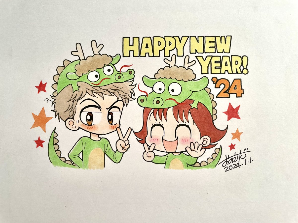 「あけましておめでとうございます。いつも応援ありがとうございます。今年もよろしくお」|おのえりこ/みい子36巻発売中のイラスト