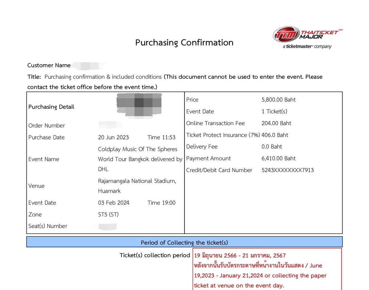 biatch0r's tweet photo. ONE standing zone ticket for Coldplay in Bangkok February 3rd 2024 @ Rajamangala Huamark Stadium for SALE.

Looking for price paid. https://t.co/J0x9fAtXH3