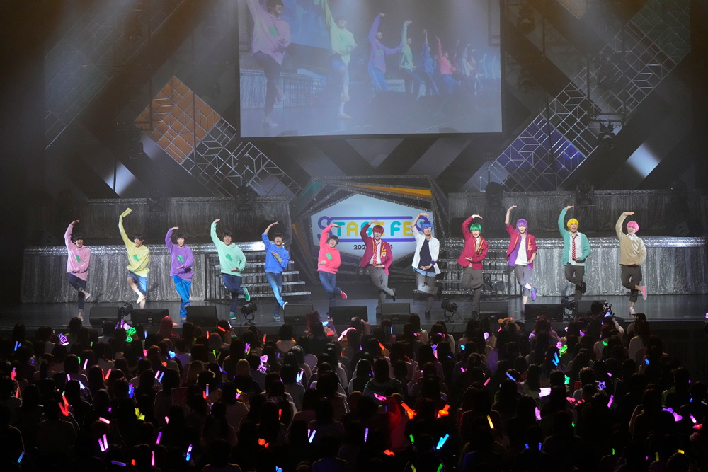 sumabo_tv's tweet photo. 【#ステフェス】
#松ステ #スタミュミュ #パラステ より総勢33名がカウントダウン！
「STAGE FES 2023-2024」公式レポートUP！
大晦日の夢の祭典で重大発表が連発､見逃し配信が1/8まで

▼イベント画像17点▼
https://t.co/8aptIViYJZ https://t.co/t8mGmFE8p9