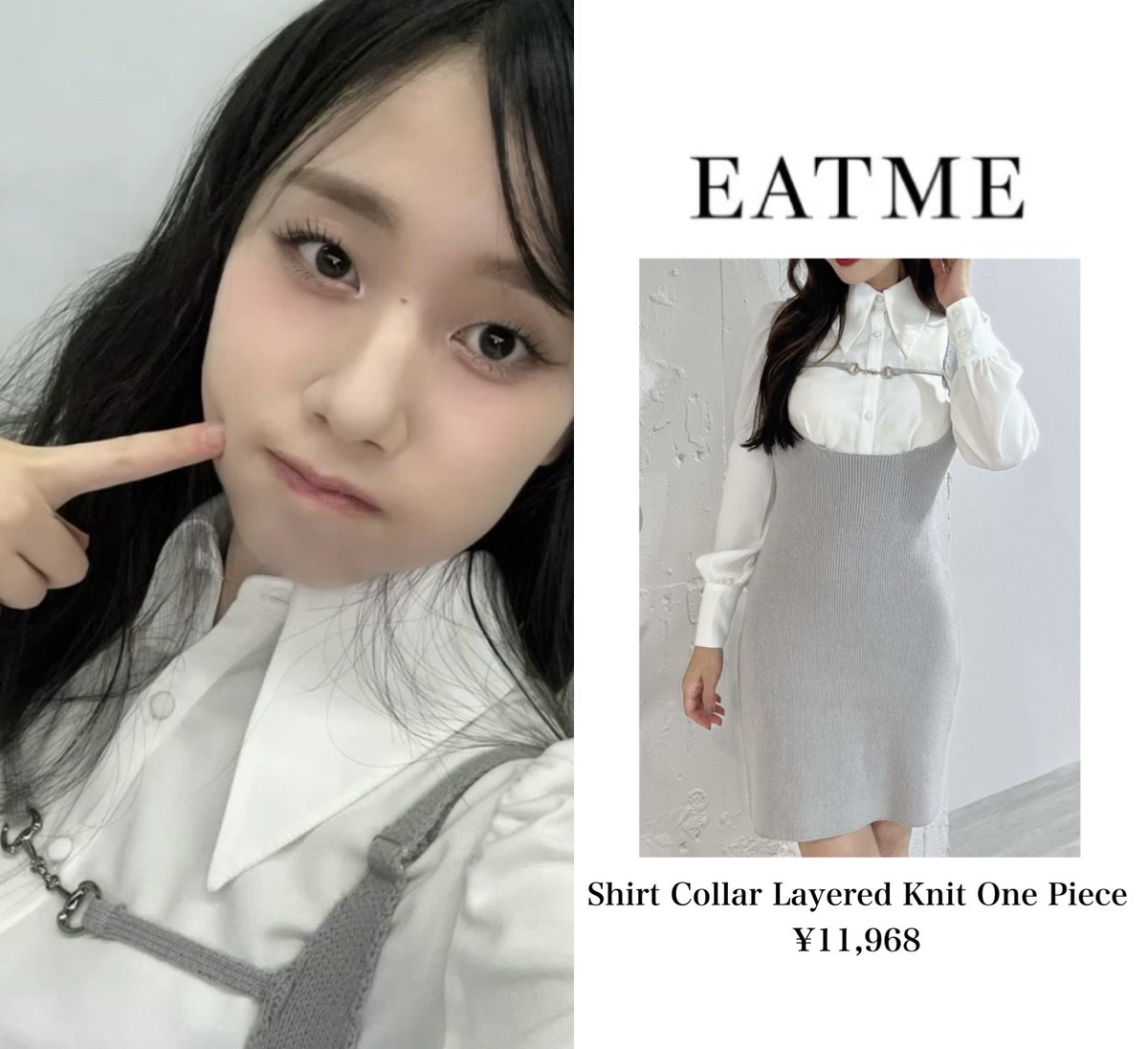 PRODUCE101_101's tweet photo. ㅤㅤㅤㅤㅤㅤㅤㅤㅤㅤㅤㅤㅤ
ㅤㅤㅤㅤㅤㅤㅤㅤㅤㅤㅤㅤㅤ
240101 高見文寧

#高見文寧 #TAKAMIAYANE
#ME_I #ミーアイ #미아이
#日プ #日プガールズ 
#produce101 https://t.co/Q3Mu4GNRZ7
