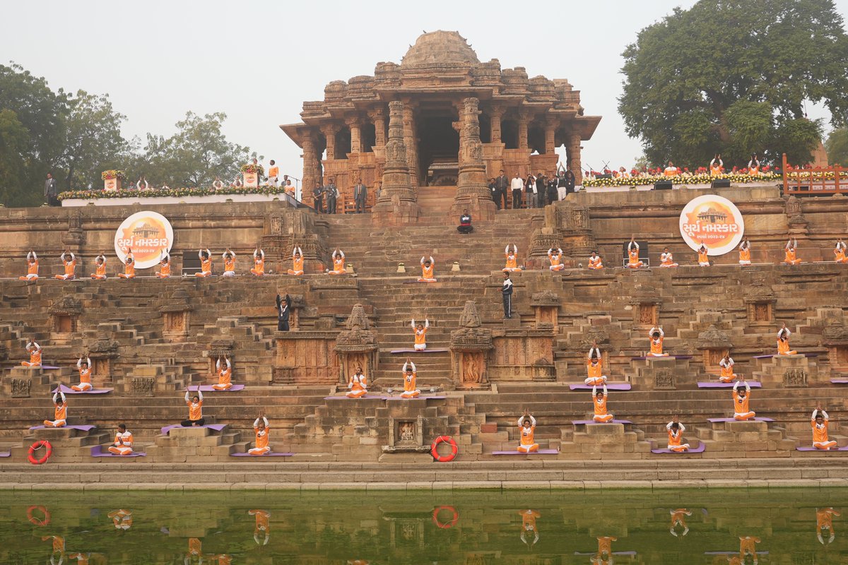 narendramodi's tweet photo. Gujarat welcomed 2024 with a remarkable feat - setting a Guinness World Record for the most people performing Surya Namaskar simultaneously at 108 venues! As we all know, the number 108 holds a special significance in our culture. The venues also include the iconic Modhera Sun Temple, where several people joined. This is indeed a true testament to our commitment to Yoga and our cultural heritage. 

I also urge you all to make Surya Namaskar a part of your daily routine. The benefits are immense.