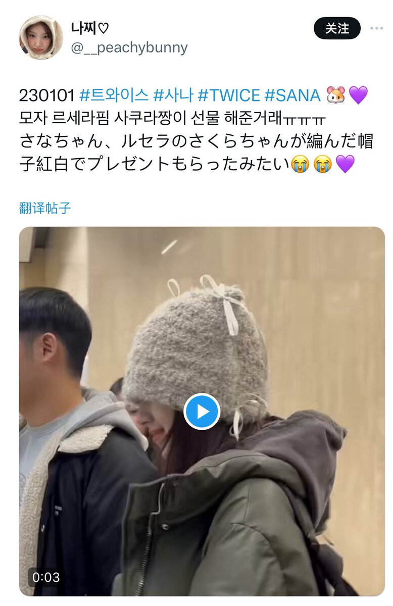 대통령들의만남 가슴이웅장해진다..