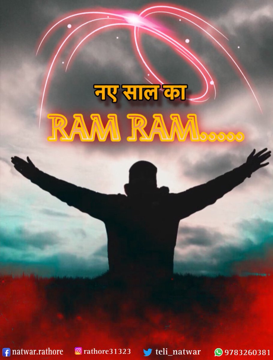 teli_natwar's tweet photo. #HappyNewYear2024 https://t.co/Udwi3ZEm5N