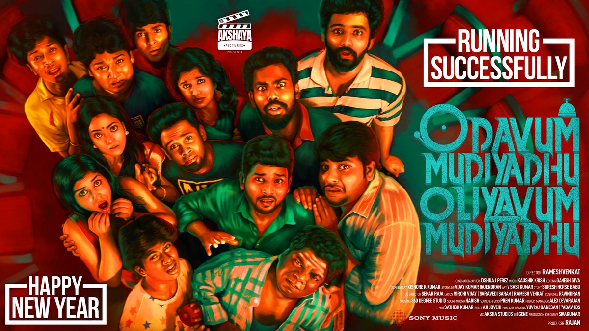 The super-fun #OdavumMudiyadhuOliyavumMudiyadhu ! ❤️‍🔥📽️

➡️  youtu.be/rFbWYSLjnJE

@ClapBoardPr @sathyamay01 @rameshvenkat17 @iamyashikaanand @Riythvika @Actor_SUDHAKAR 
@AravindhrajaG @Parithabangal
@actorabdool_lee #ShivaShahRa #VijayViruz @iamkaushikkrish 

 #OMOM