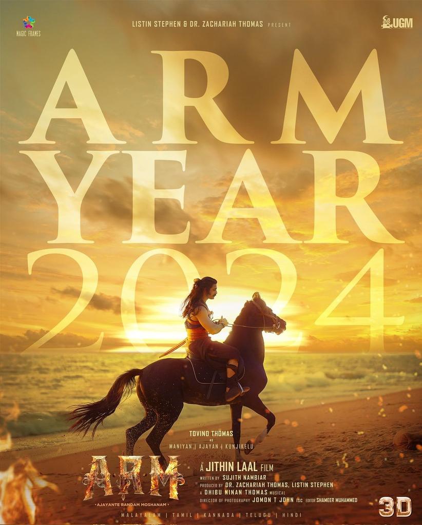 #ARM Year 2024 - New Year Special Poster!🔥🔥🔥

High Hopes For This One!❤‍🔥
A #TovinoThomas cinema 
A #Jithinlal film
A #Dhibuninanthomas Musical