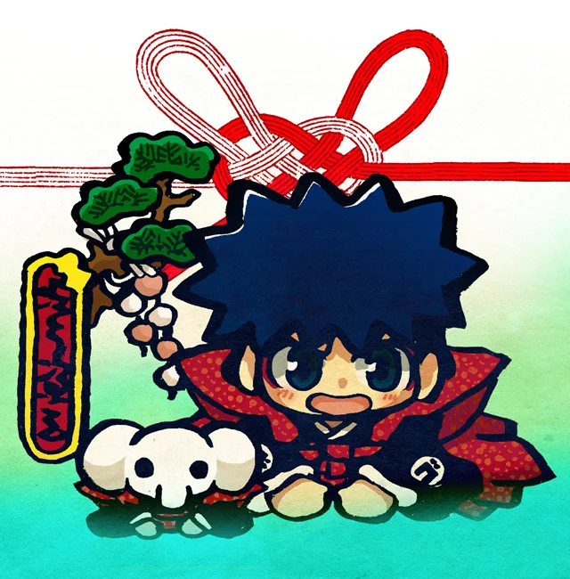 年末年始なのでがんばれゴエモンのイラスト描く。新年の口上なゴエモン・これぞうくん。一座高うはございまするが。