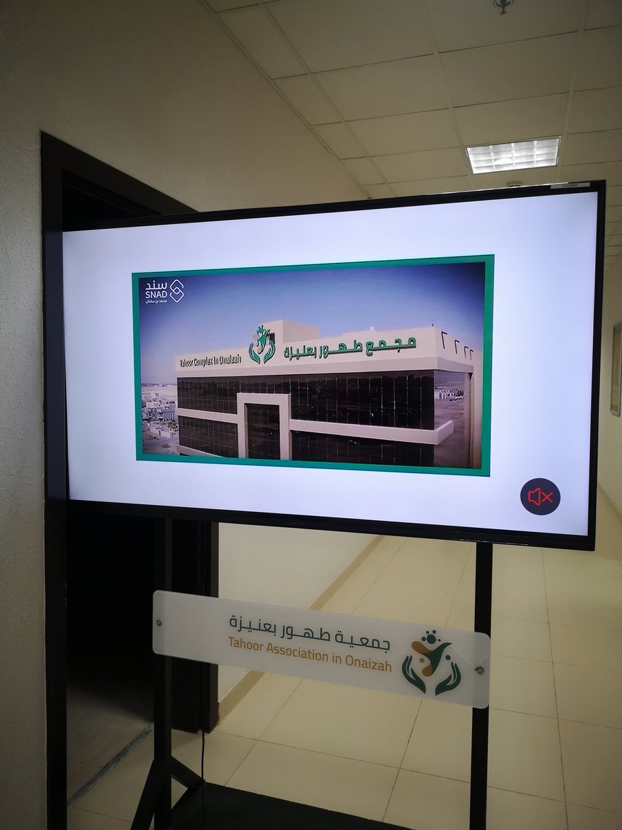 vuquni's tweet photo. تغطيات |

جانب من تنظيم وحدة التطوع لجناح تثقيفي وتوعوي عن سرطان الثدي بالتعاون مع جمعية طهور بعنيزة، والمقام في مركز تنمية القيادات والقدرات بـ  #جامعة_القصيم https://t.co/vHj0Nua7aT
