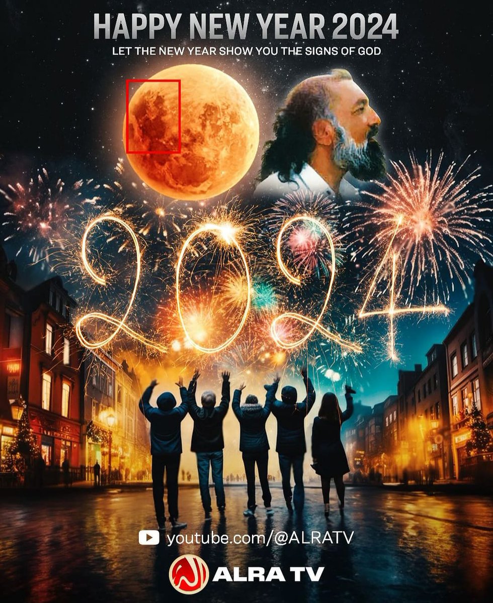 #ALRATV wishes a Happy New Year to everyone celebrating around the world!

#Welcome2024 #HappyNewYear #HappyNewYear2024 #NewYear #NewYear2024 #NewBeginnings2024 #NewYearsEve #NewYearWishes  #NewYears2024 #newyears #newyearseve2024