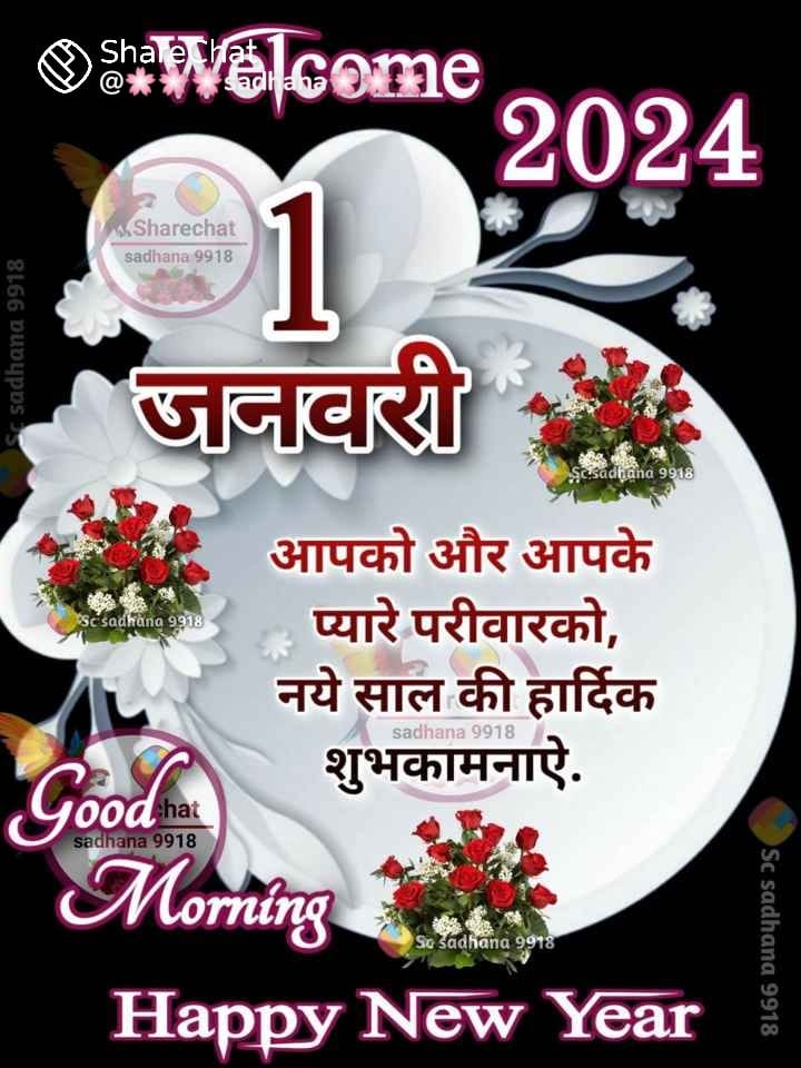 Vishal Arya tweet media