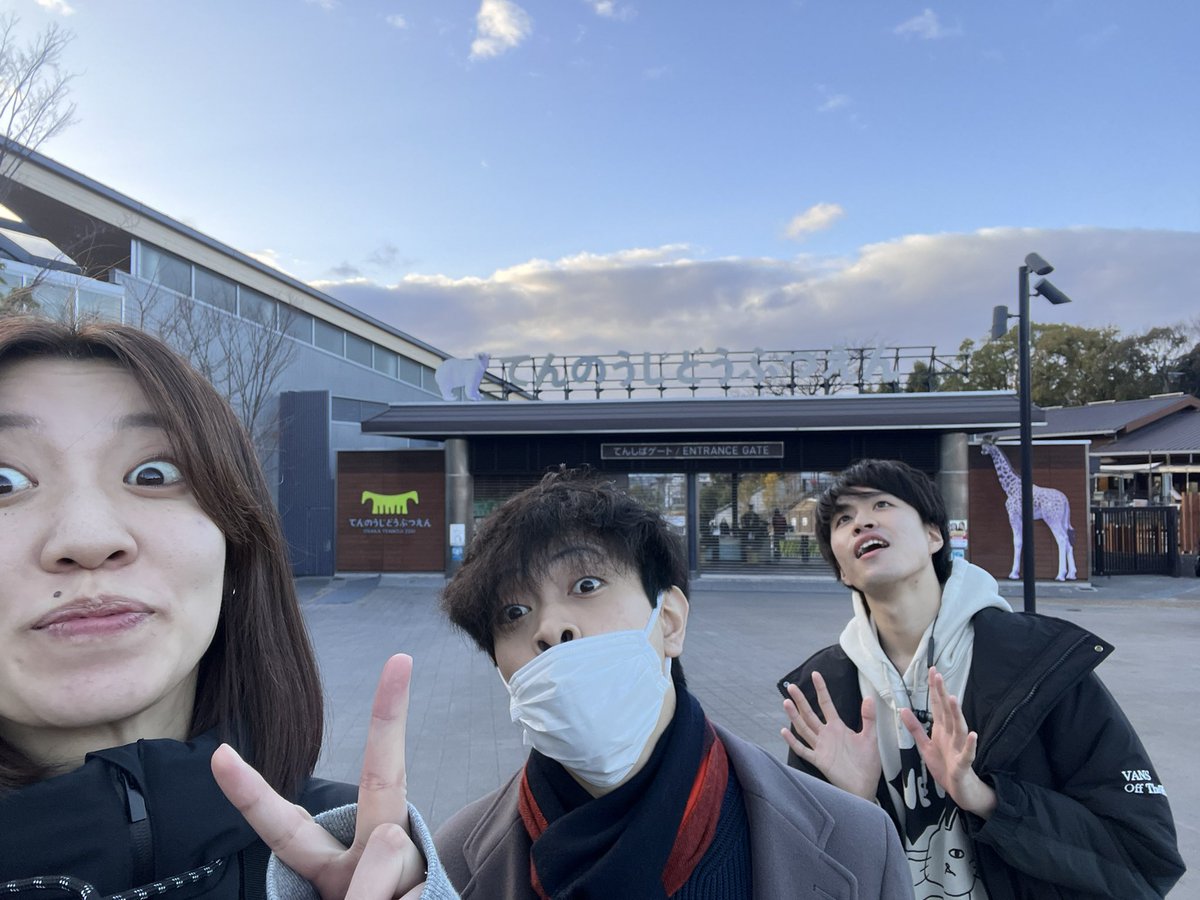wi_osrsk's tweet photo. 今年も来れた！！🐉 https://t.co/q046ihNP7E