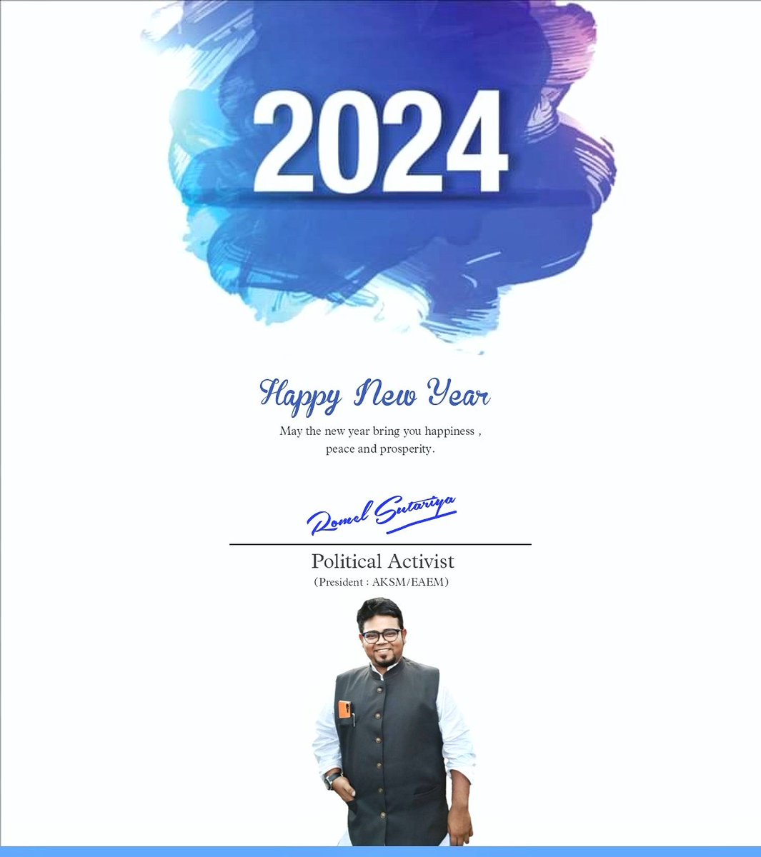 Happy New Year