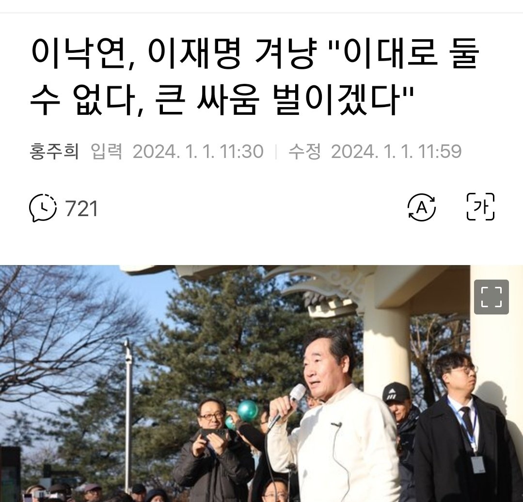 골드문트 tweet media