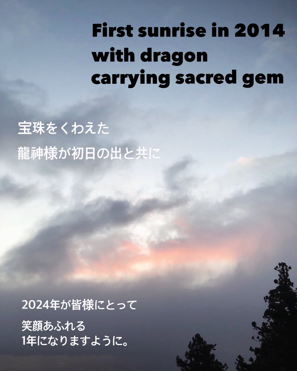 shizukiduki's tweet photo. https://t.co/jhFjaM4TAP