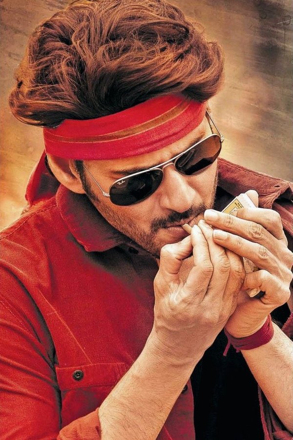 <a href="/urstrulyMahesh/">Mahesh Babu</a> Happy New year Anna ❤️