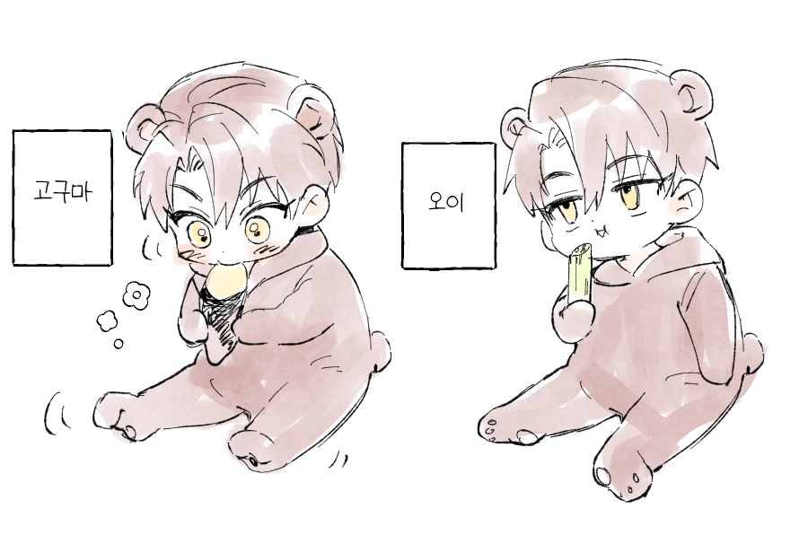 MK1215x0801's tweet image. 