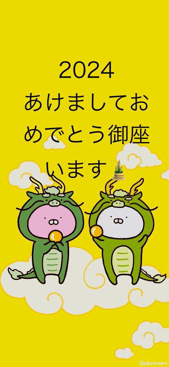 TK08042629's tweet photo. https://t.co/7HbifMrlq1