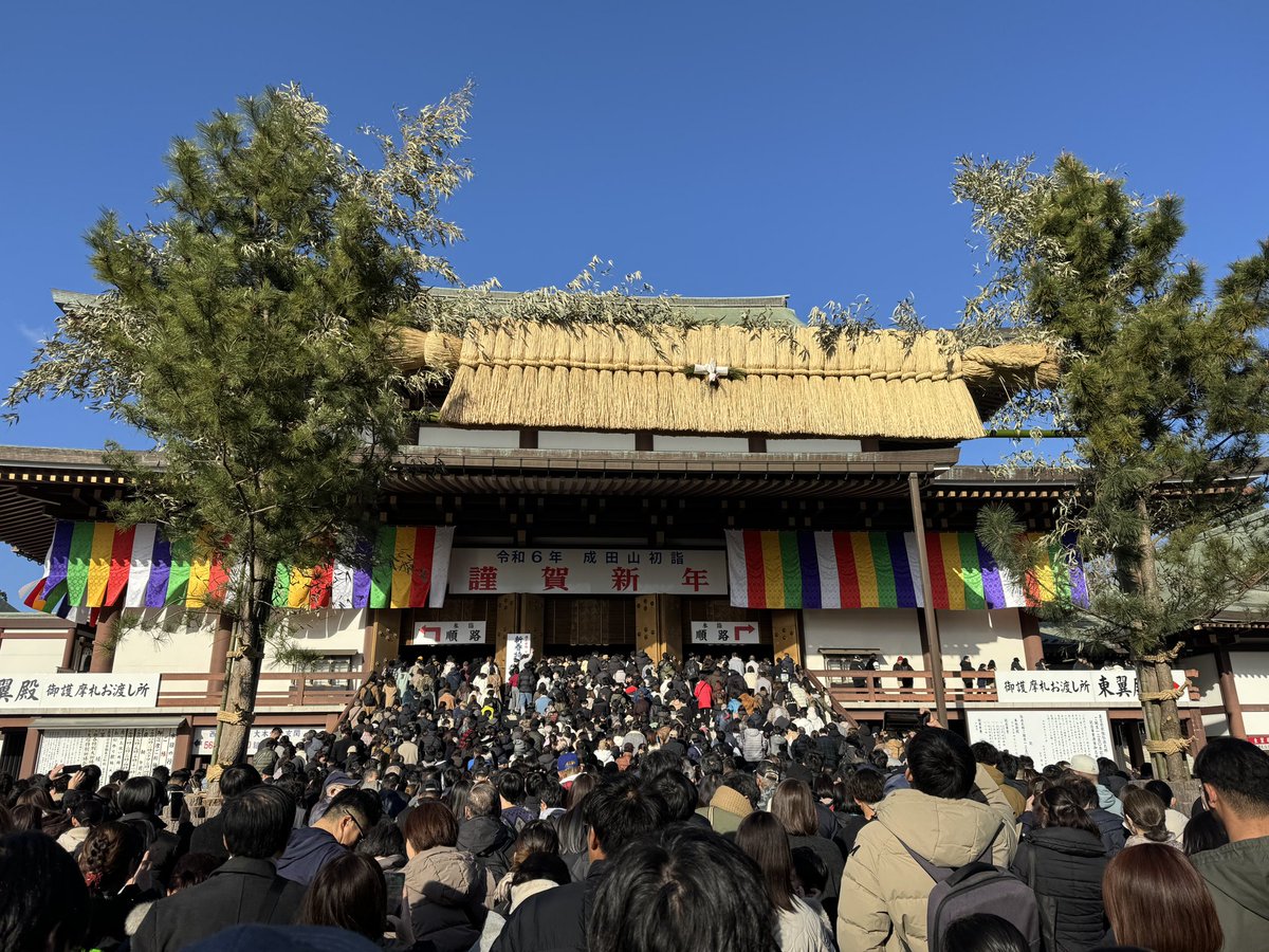 TK08042629's tweet photo. https://t.co/7HbifMrlq1