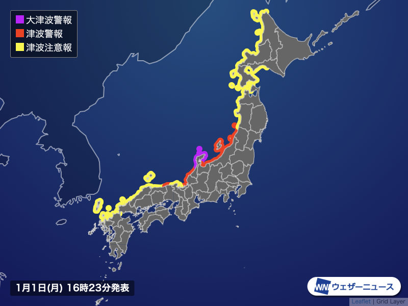 wni_jp's tweet photo. 【大津波警報】
石川県に大津波警報発表　ただちに高台などに避難を (16時22分現在)
https://t.co/KzYO4OJCIS https://t.co/mc296gZWSL
