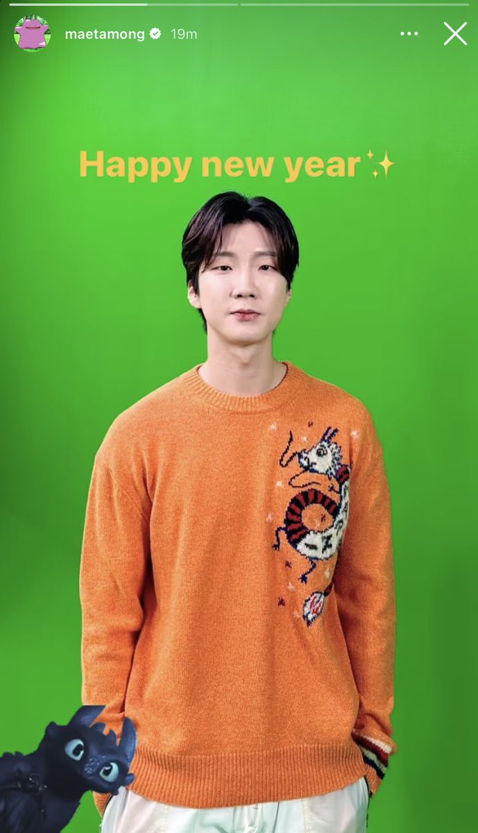 WINNER Instagram tweet media