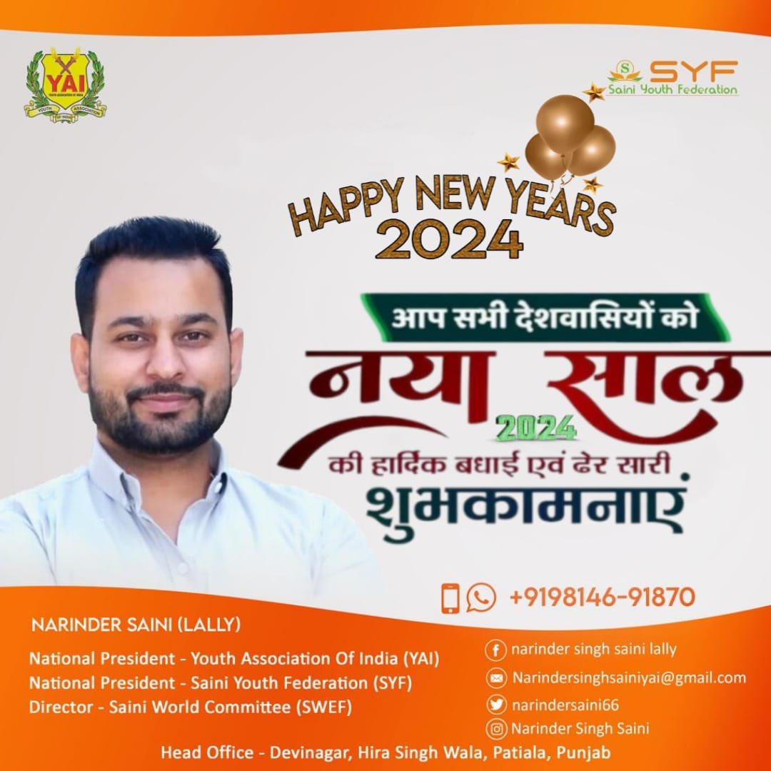 narindersaini66's tweet photo. #narindersainilally https://t.co/BoQ9rcTLOT