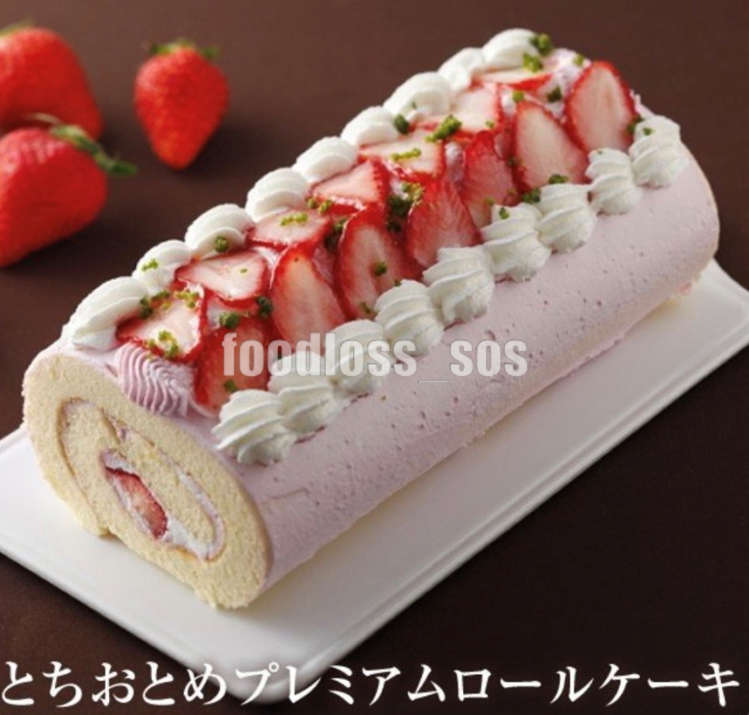 seal_sos's tweet photo. ＼その場で当たる🎉／

とちおとめプレミアムロールケーキを
抽選でプレゼント🎁✨

🎯応募方法
①アカウントをフォロー👤
②いいね＆リポスト🔄

🎯応募期間
✔︎1月4日23時59分まで

当選者にはDMが届きます💌
お気軽に応募ください🌟 https://t.co/ExiEraqhAV