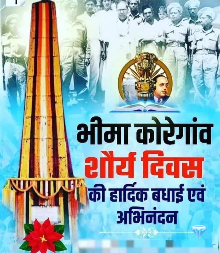 @Ramnarayan Arwal tweet media