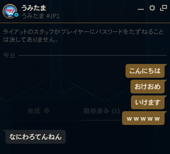 motiko. tweet media