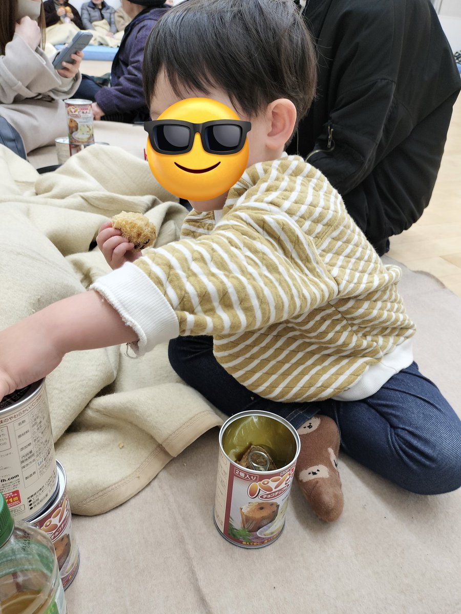 D-channel にしもっちゃん (@nishi0dchannel) / Posts / X