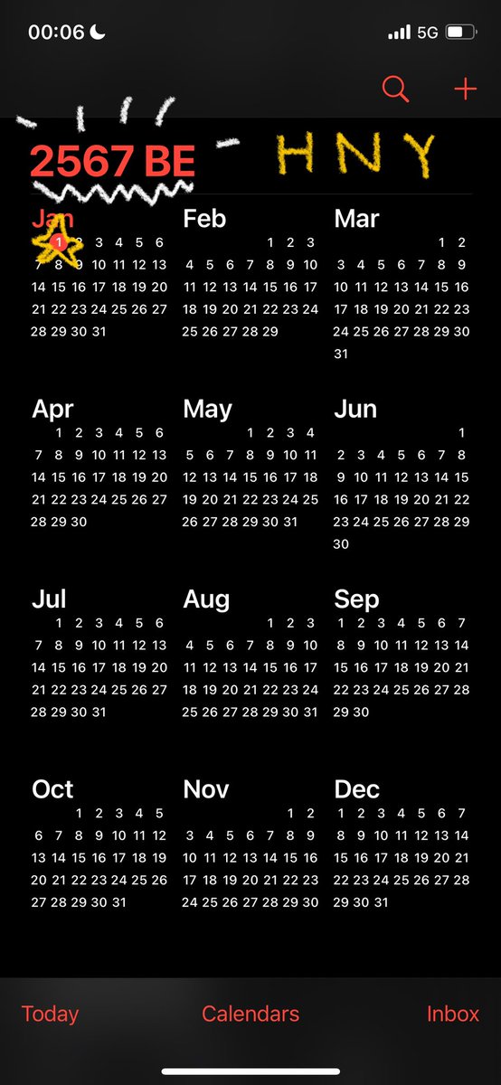 hny 2024