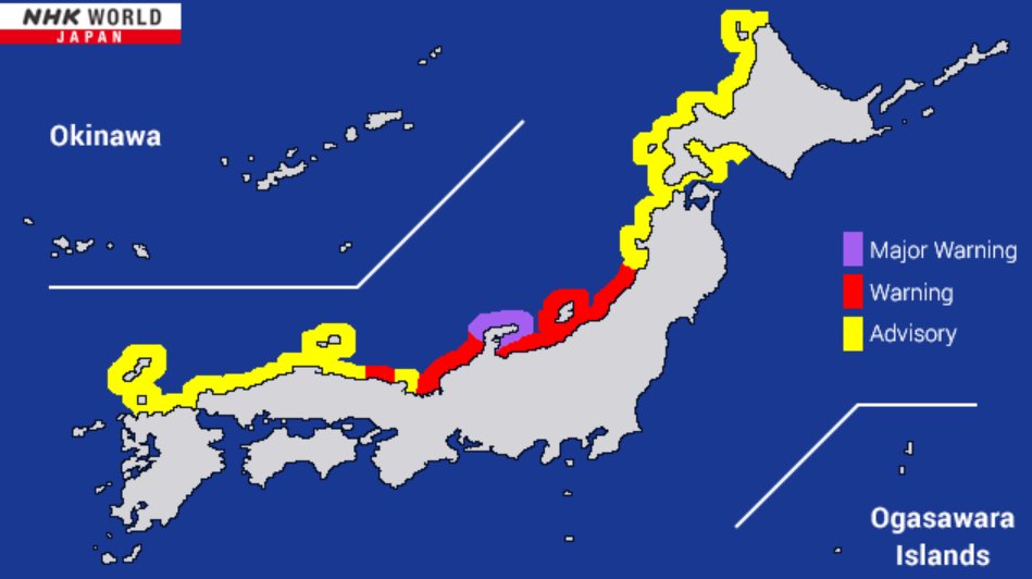 Kıyılarda 5 metrelik tsunami bekleniyor. Yetkililer sahile yakın olanlara yukarı ve iç kesimlere gitmesi için acil çağrıda bulundu. #deprem #japan #earthquakes