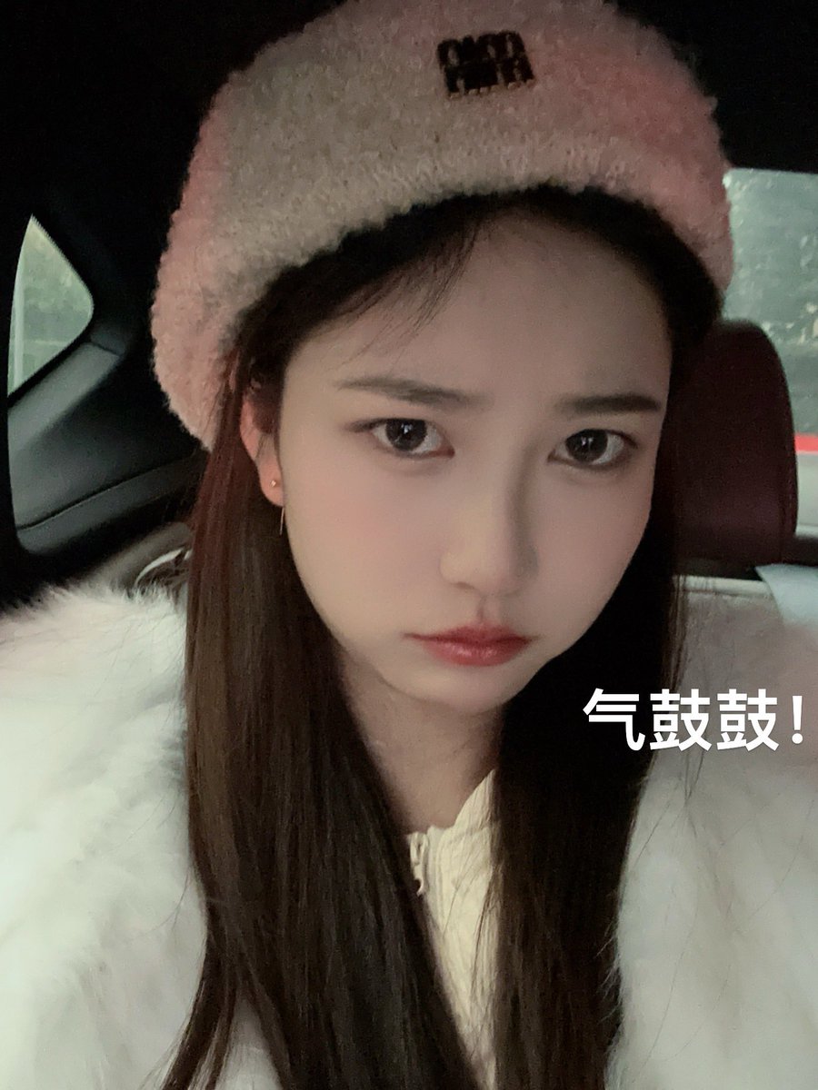 表情包都给我气出来！3km多一点的车程滴滴血赚30！！朋友喊砍了一上午拼多多那四十都没到账！新年第一天被这些诡计多端的app气鼠😤 https://t.co/29GlsNaSPI