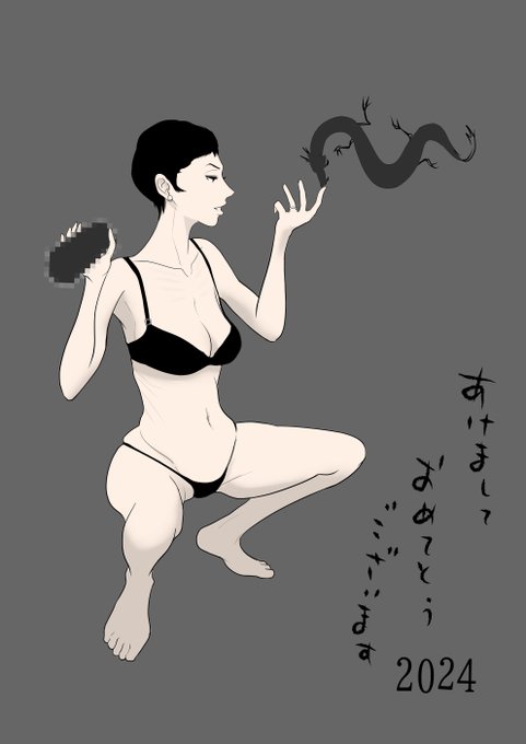 今年もよろしくお願いしますー 