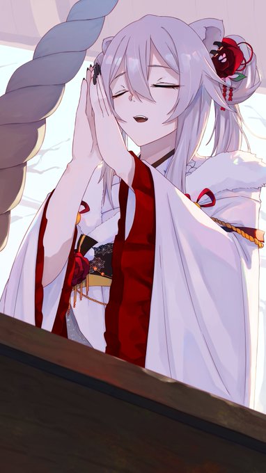 初詣らいおん#ししらーと 