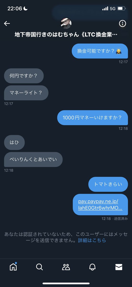 kj312576's tweet photo. @ham1_jp https://t.co/RxrTHd02Ru