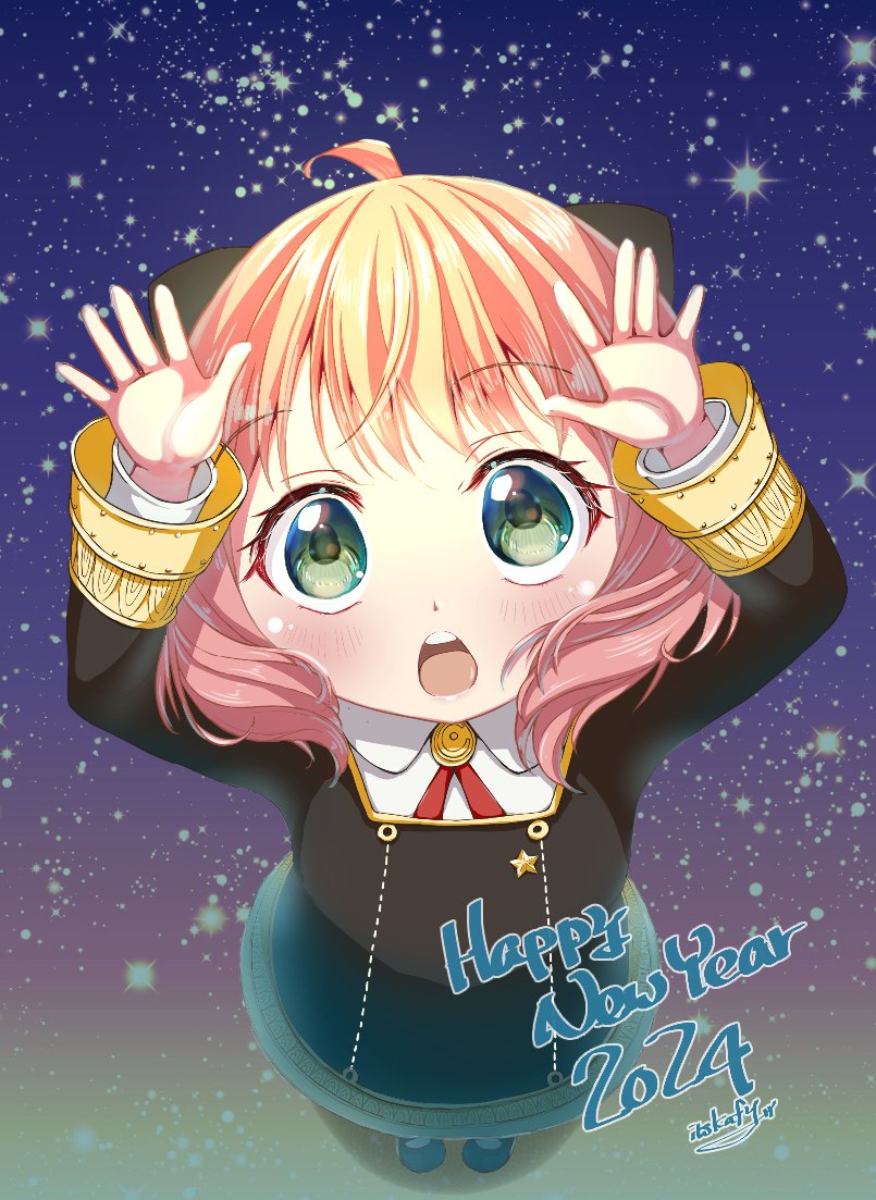 itskafy's tweet photo. あけましておめでとうございます！
本年もよろしくお願いします！✨

#SPY_FAMILY https://t.co/tC0ermv3Cx