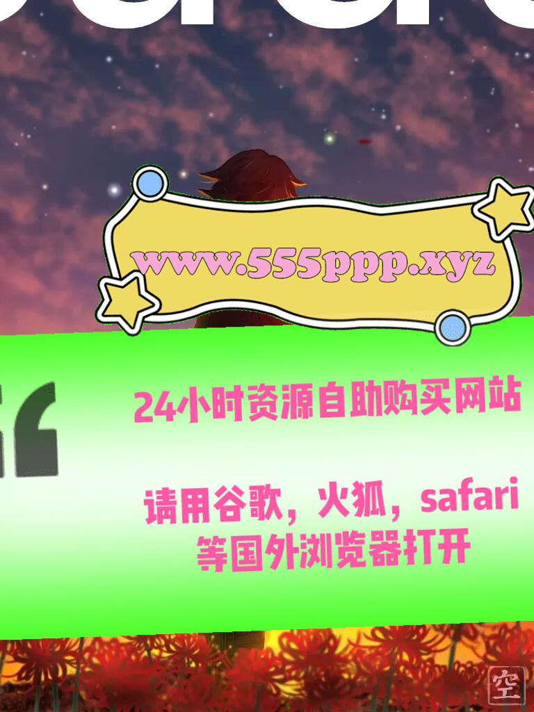 MeganRodri25286's tweet photo. #~小舞之小舞酱 #~舞灵美娜子 #~本庄优花 #~腿祖宗 #~玲珑直播 #~糖心vlogvip #~橙香静静 #~尤猫醒醒 #~托马斯 #~道全 #~钱壹斤 #~植物人 #~武腾兰 #~李琼 #~张欣尧抖音张欣尧mac https://t.co/haOHiTcmTQ