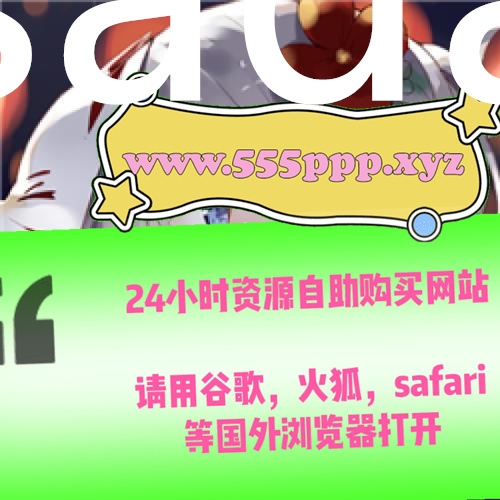 sliskovic33443's tweet photo. #~Ambiyah #~魔法秋秋恶犬 #~穆零Mu0 #~香蕉不呐呐 #~fc2live #~洁己u #~恶龙咆哮 #~张爱玲 #~桜井宁宁(樱井宁宁) #~小东全国寻妹 #~liaison #~野比大雄 #~美邵女baby #~土屋朝美 #~水嶋爱 https://t.co/emllQLBiZs