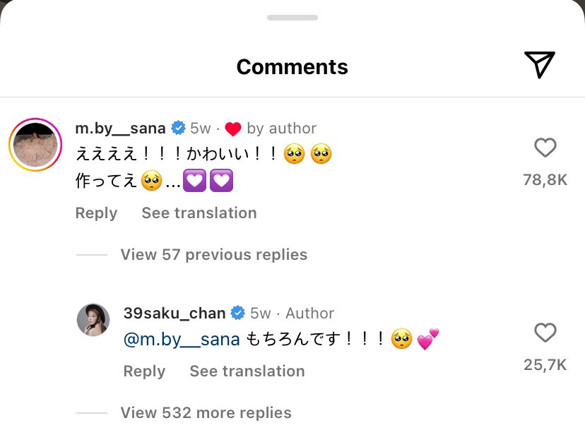 icha³⁹ | semi ia tweet media