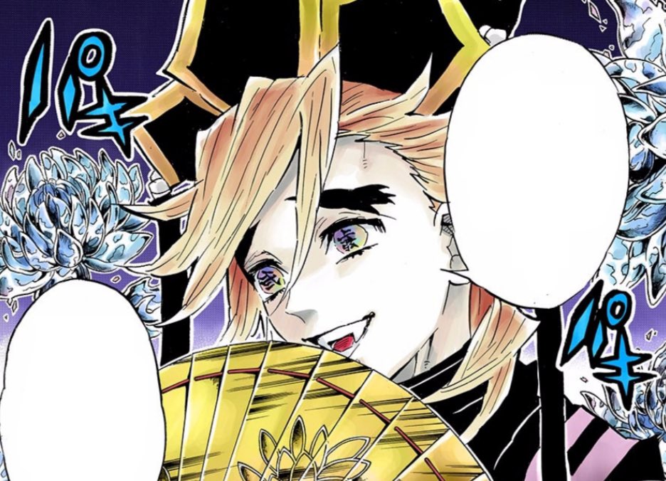 “ สุขสันต์วันปีใหม่ เหล่าผู้ศรัทธาทั้งหลาย “