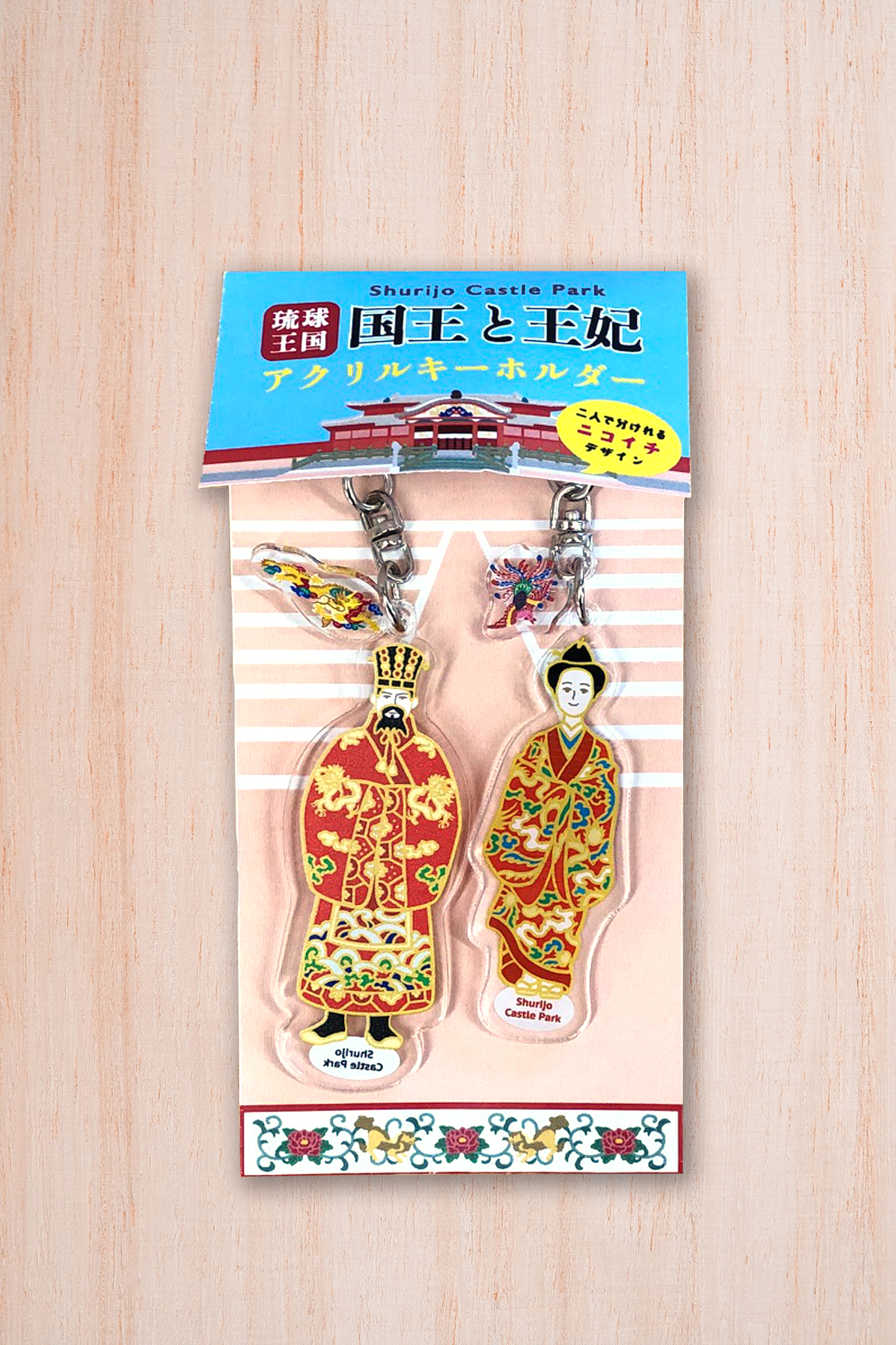 【限定】首里城クリアファイル 首里城 オリジナル クリアファイル | 沖縄 美ら海 水族館 首里城