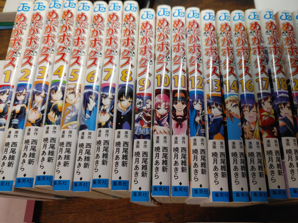 ♯Iln18KZめだかボックススイング3全6種 Amazon.co.jp: めだかボックス アブノーマル めだかボックス