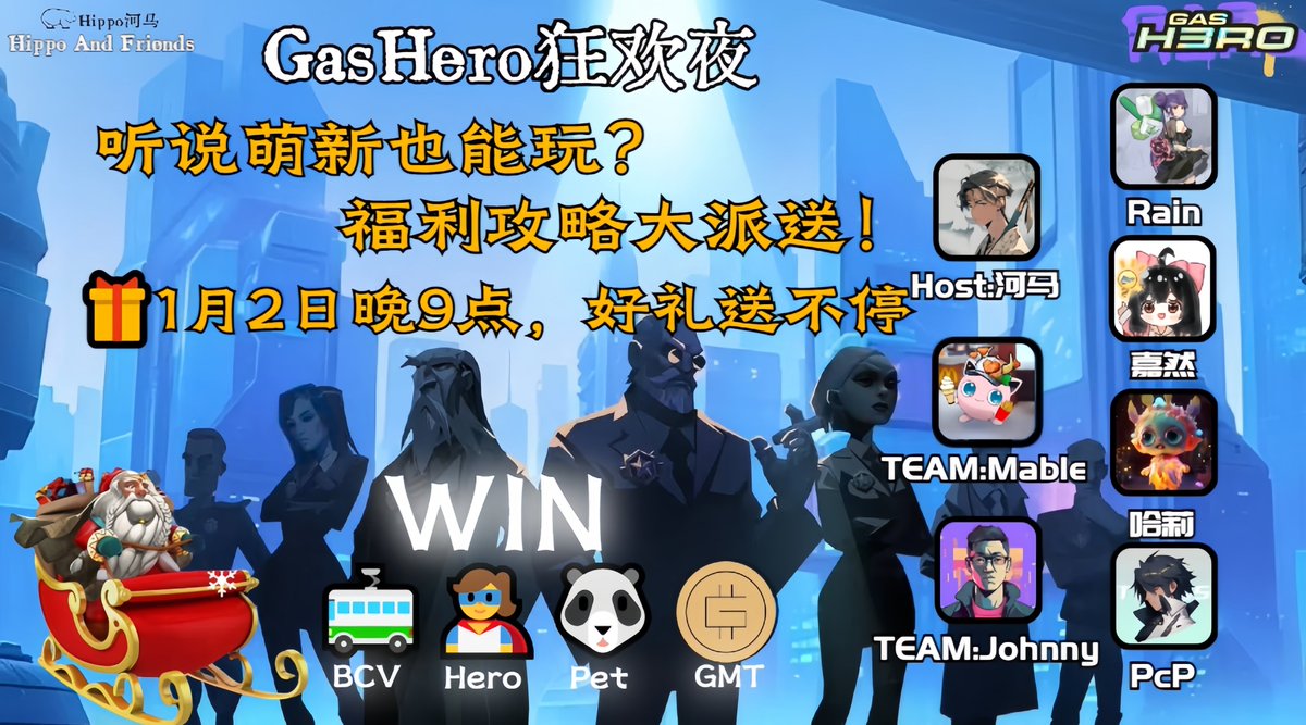 Jiaran 嘉然 tweet media