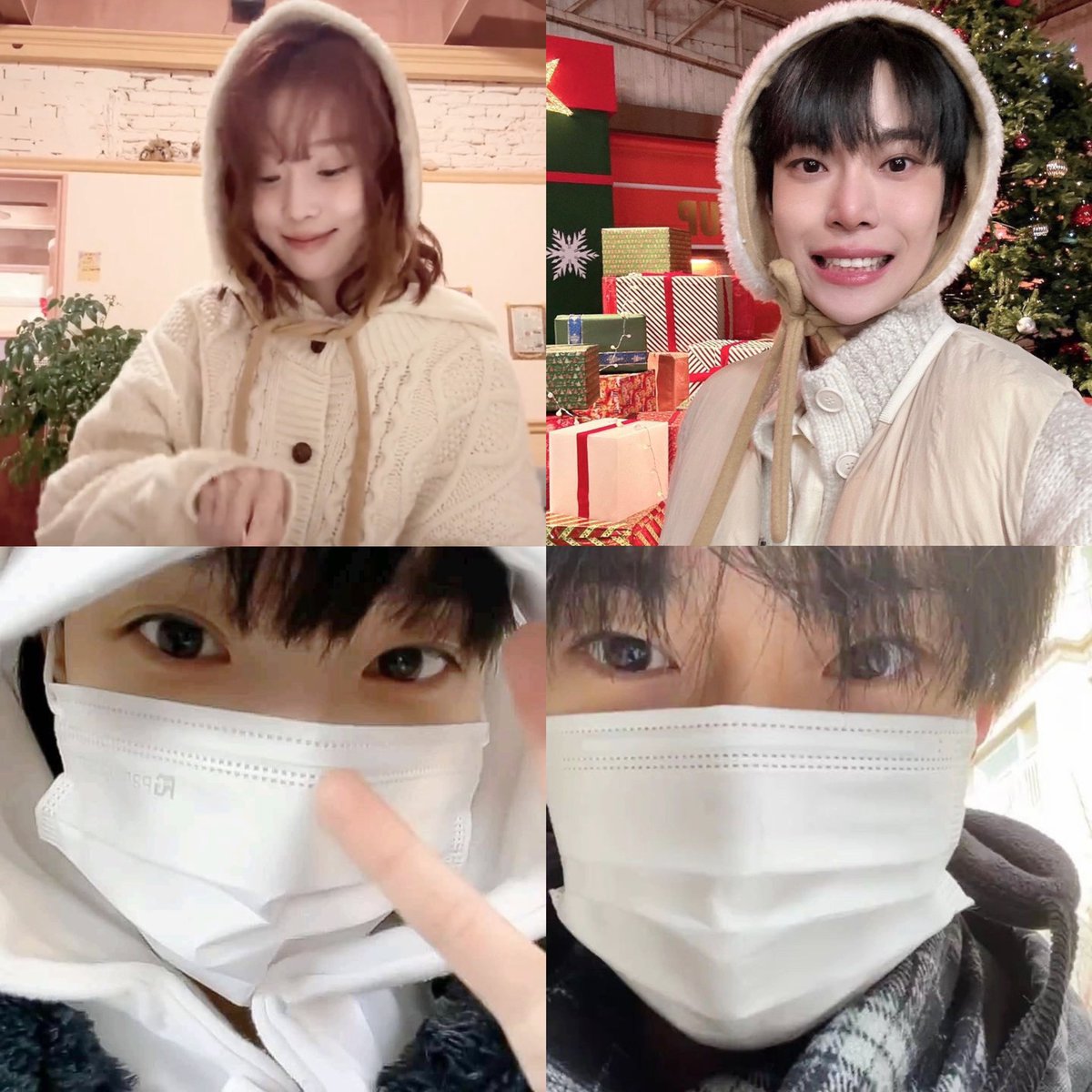 น้องโดยอง                              น้องหนาว